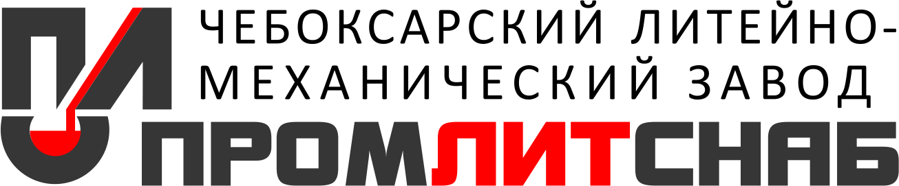 ПромЛитСнаб ПромЛитСнаб